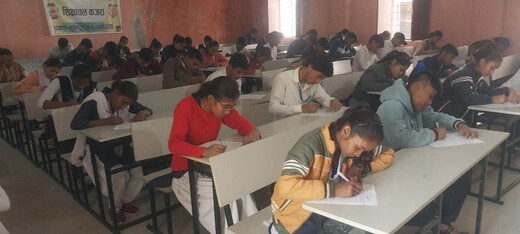 जल-जीवन-हरियाली मिशन को लेकर विद्यार्थियों में जागरूकता, क्विज प्रतियोगिता आयोजित 